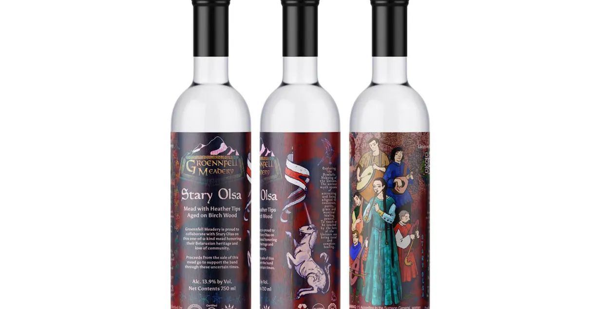 В США выпустили напиток "Stary Olsa" / pivo.by​