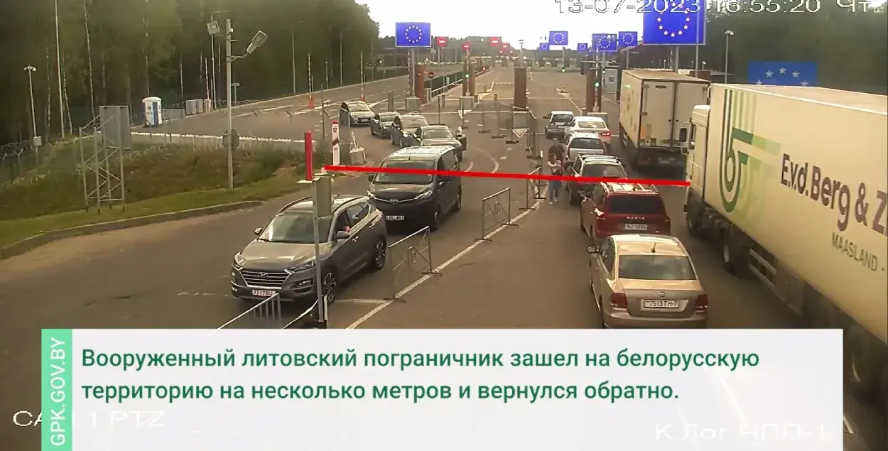 Литовский пограничник пересек границу с Беларусью / кадр из видео Пограничного комитета
