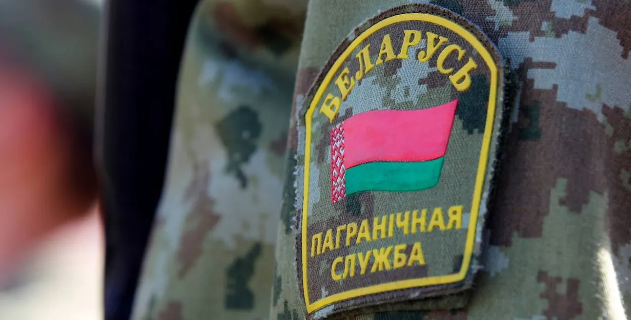 Беларускі памежнік / gpk.gov.by
