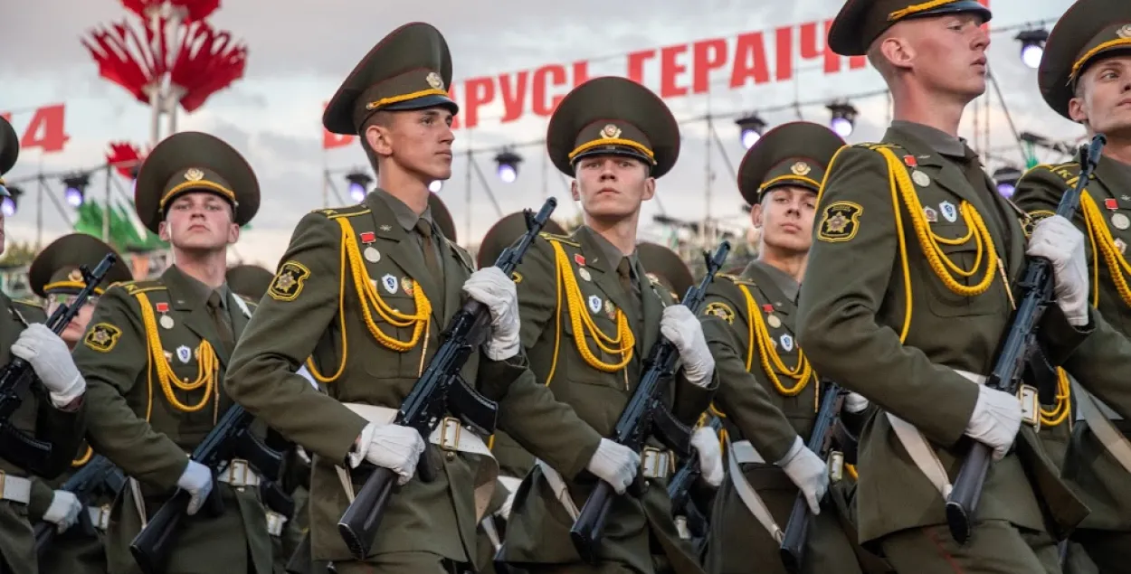 Парад / Еврорадио