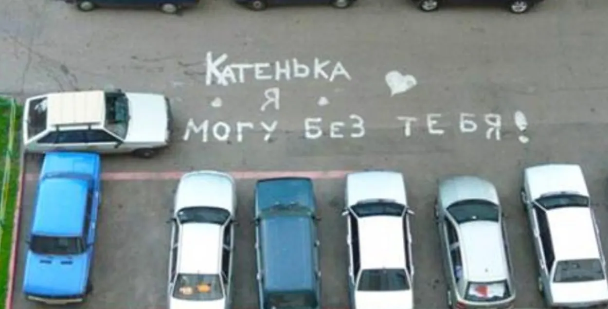 В Минске подорожали места на автостоянках  