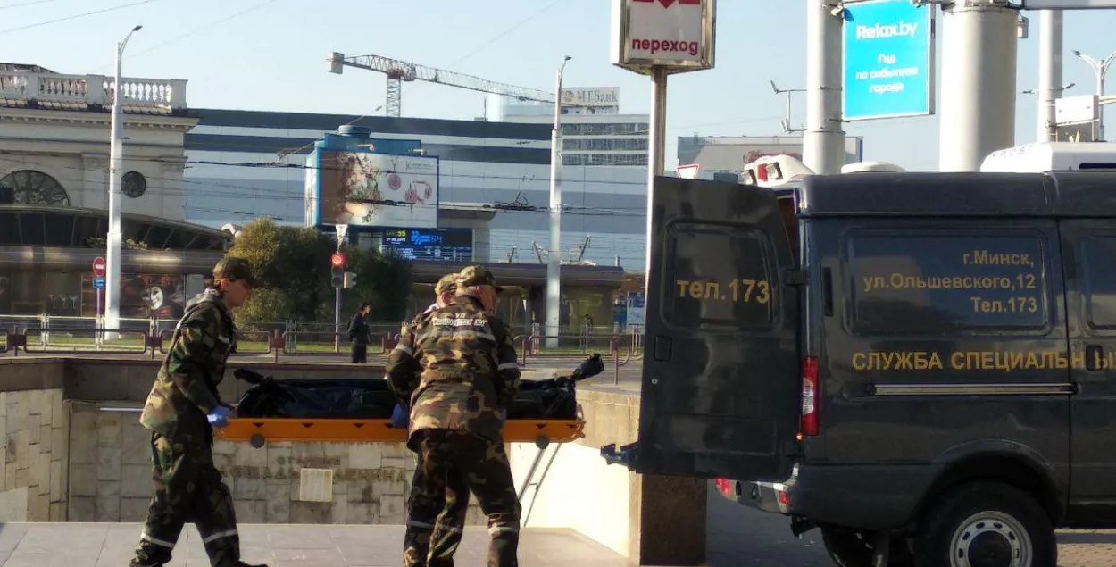У Мінску ў метро памёр пажылы мужчына