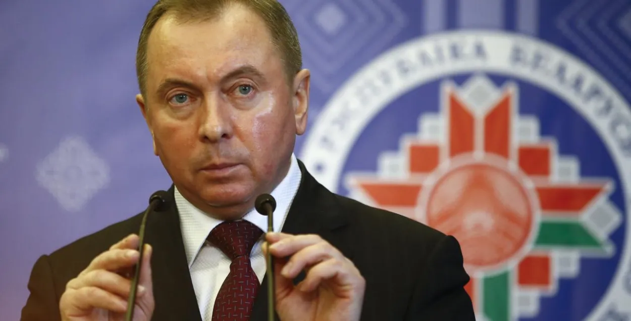 Uladzimir Makei / Reuters