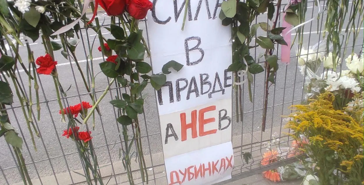 15 жніўня ў Мінску развітваюцца з Аляксандрам Тарайкоўскім — СТРЫМ