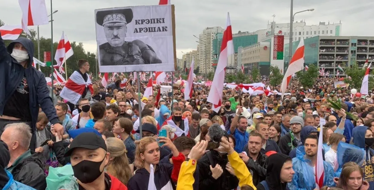 Беларусь-2020 / Еврорадио