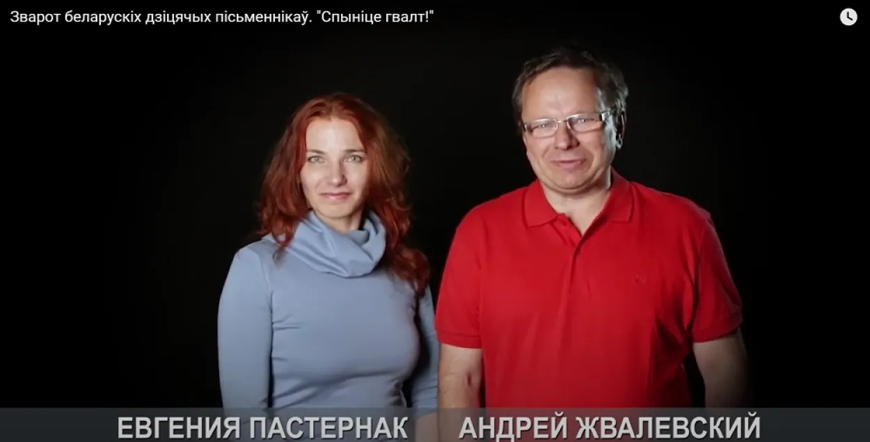 В сказках добро побеждает зло. В жизни — тоже: обращение детских писателей