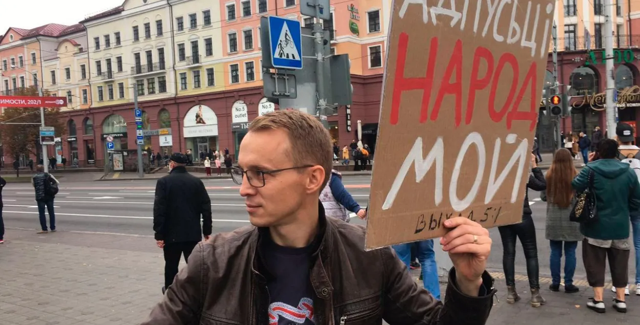 Змитер Дашкевич на воскресном марше 25 октября 2020 года / "Наша Ніва"