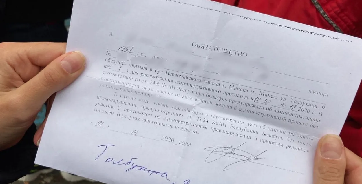 Суды над задержанными медиками пройдут 10 ноября 