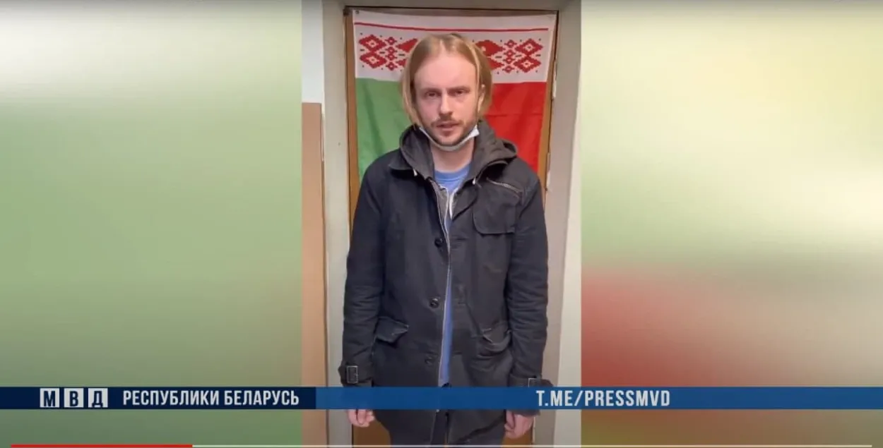 ГУБОПиК задержал администратора протестных каналов и чатов