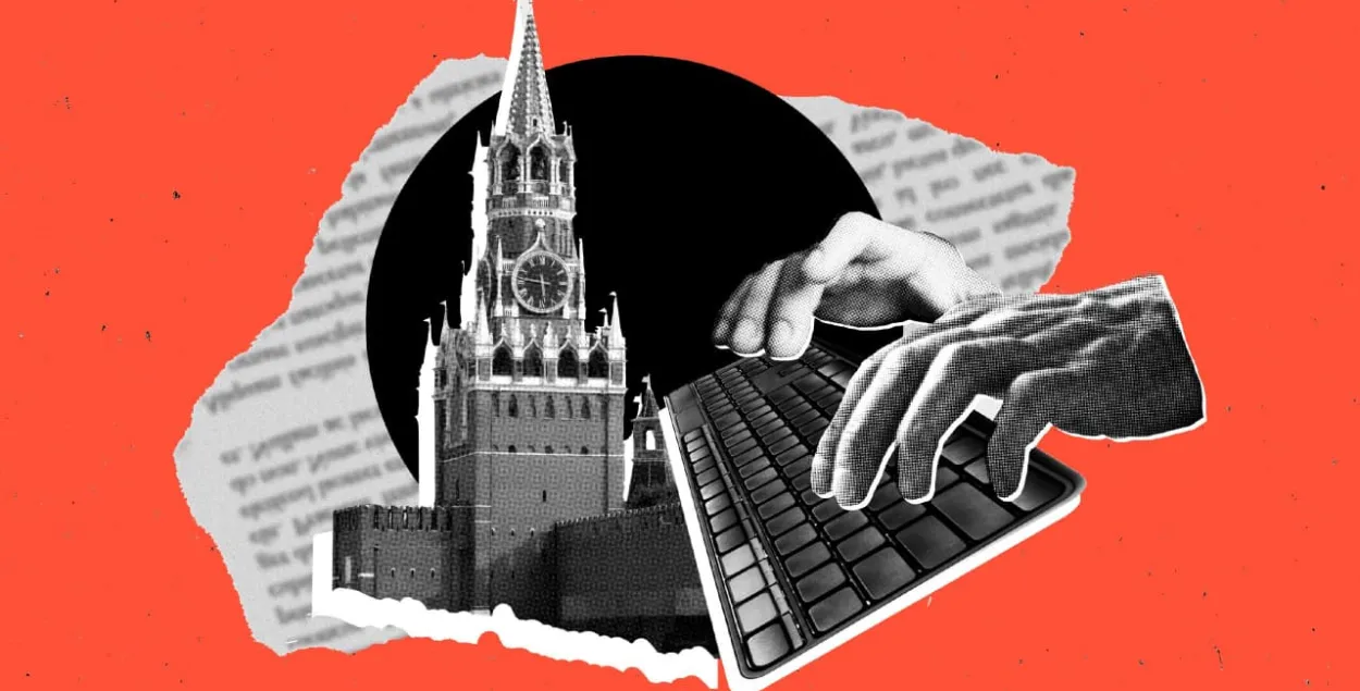 Getting caught in the net of Russian propaganda is easier than it seems / CNN​