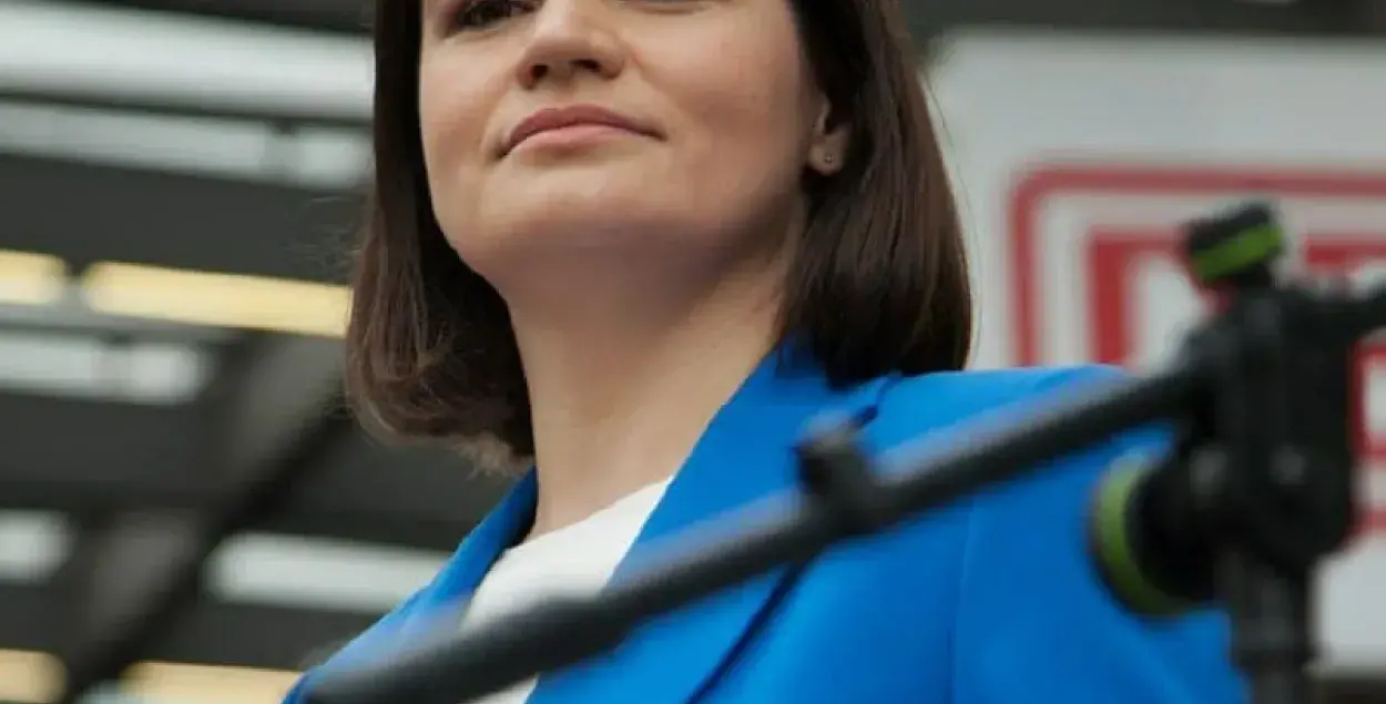 Святлана Ціханоўская​ /&nbsp;t.me/tsikhanouskaya