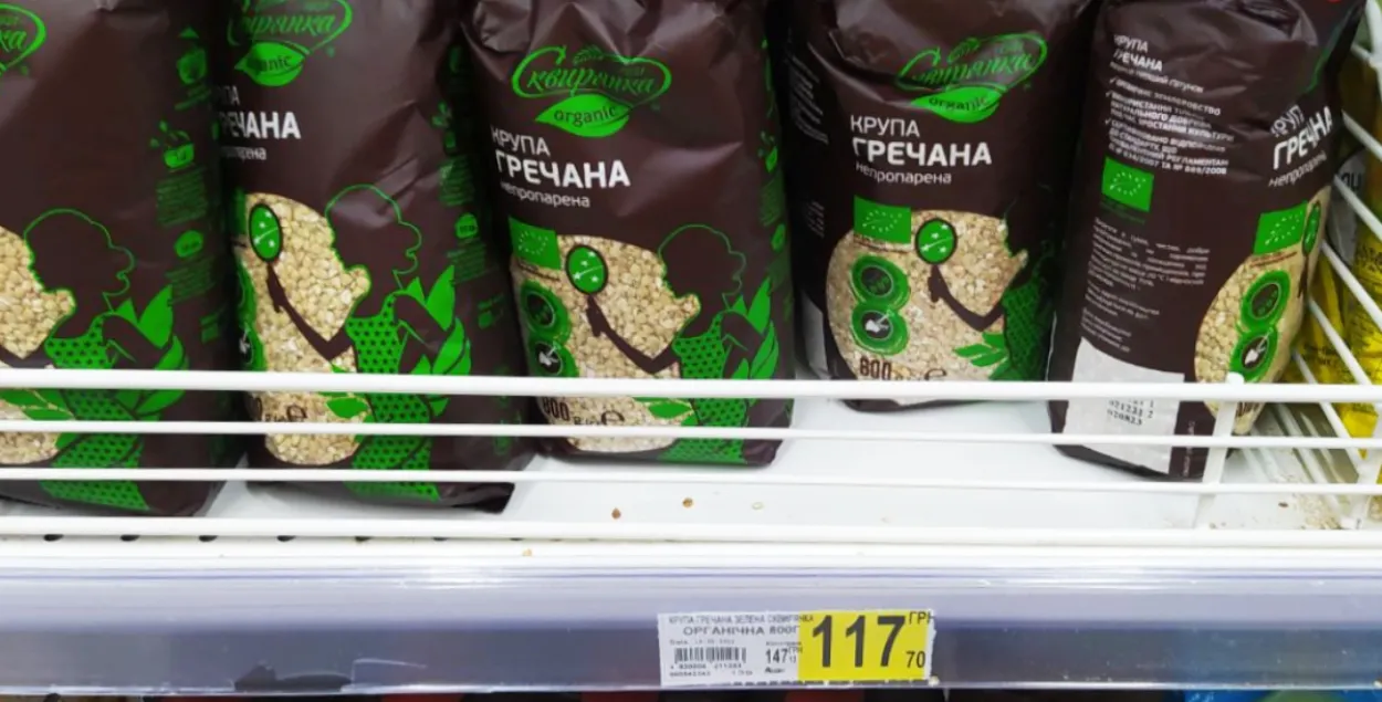 Цэны на грэчку ва Украіне / Еўрарадыё