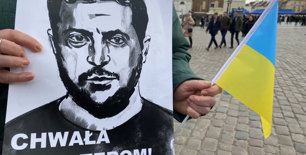 Украінцы сабраліся ў Варшаве, каб паслухаць Зяленскага. А мы прыйшлі паслухаць украінцаў / Euroradio
