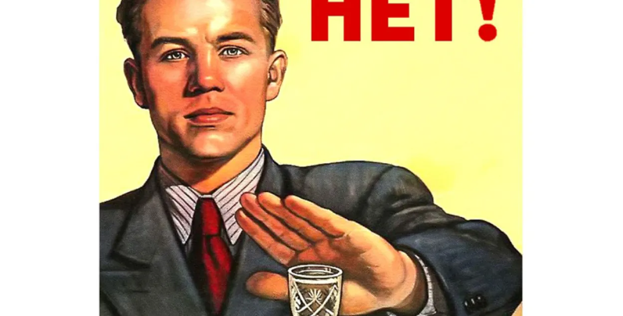 Непітушчых у Беларусі — каля 12%