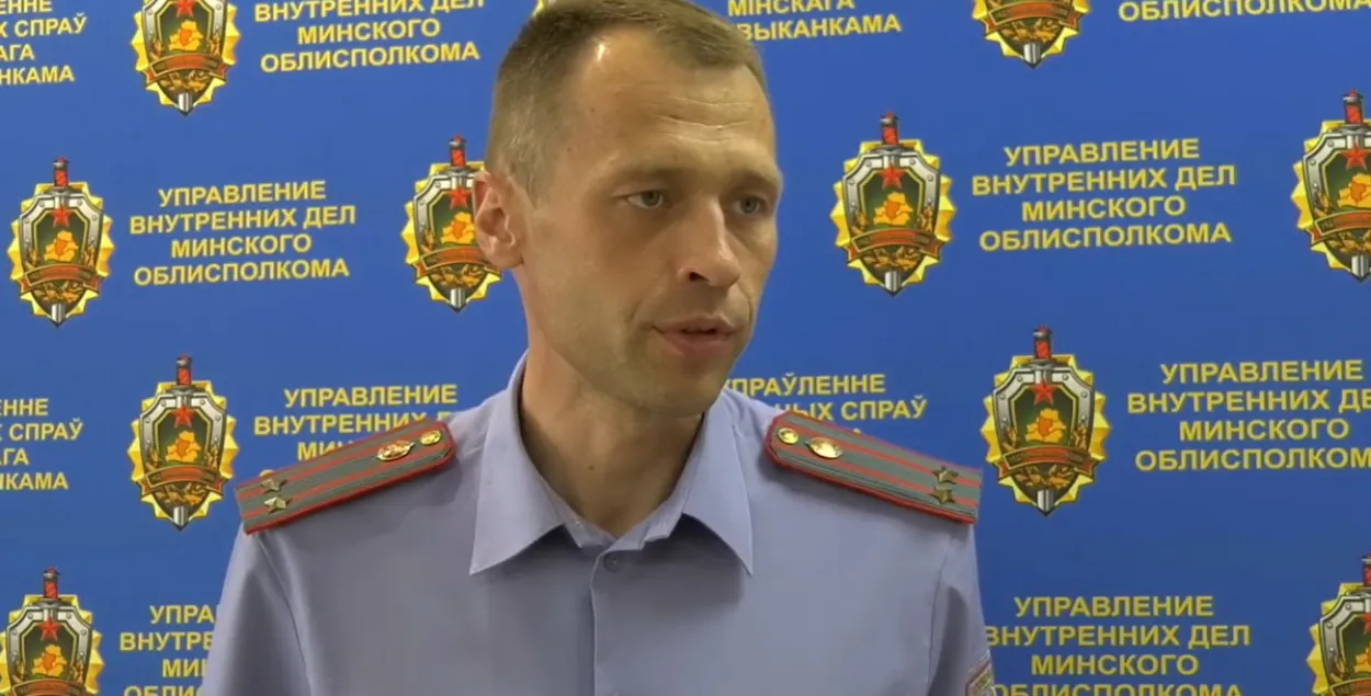Сяргей Басько
