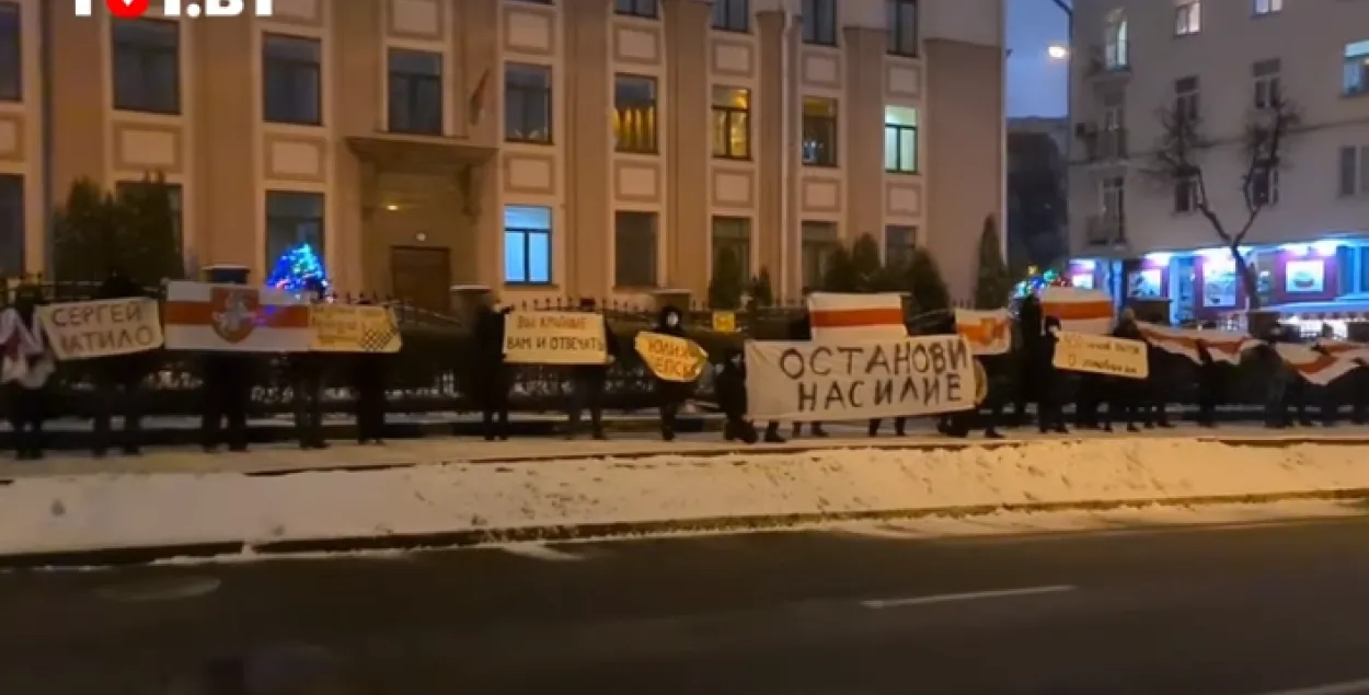 Акцыя каля пракуратуры Мінска: "450 выпадкаў катаванняў, 0 крымінальных спраў"