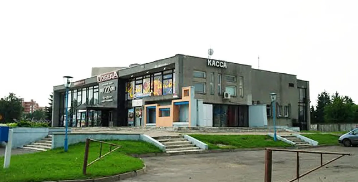 Фото: БЕЛТА