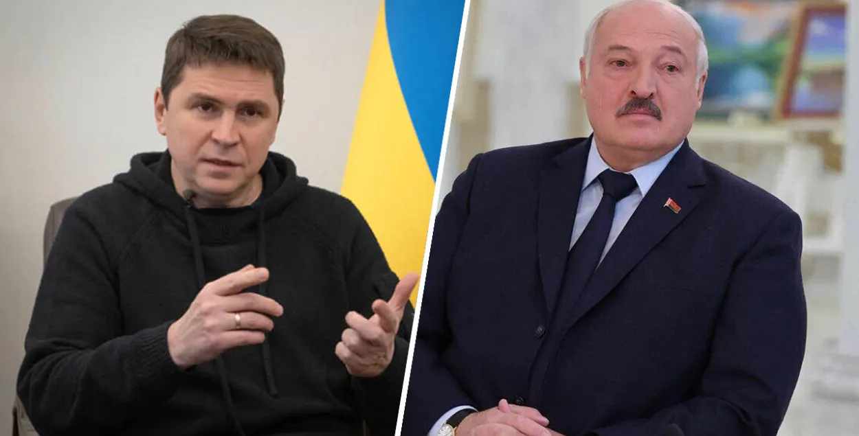 Михаил Подоляк и Александр Лукашенко
