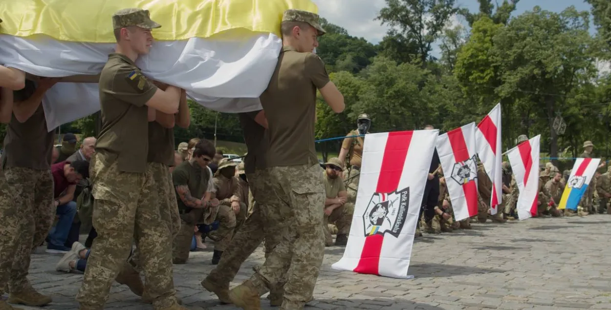 Развітанне з Міраславам Лазоўскім / t.me/belwarriors
