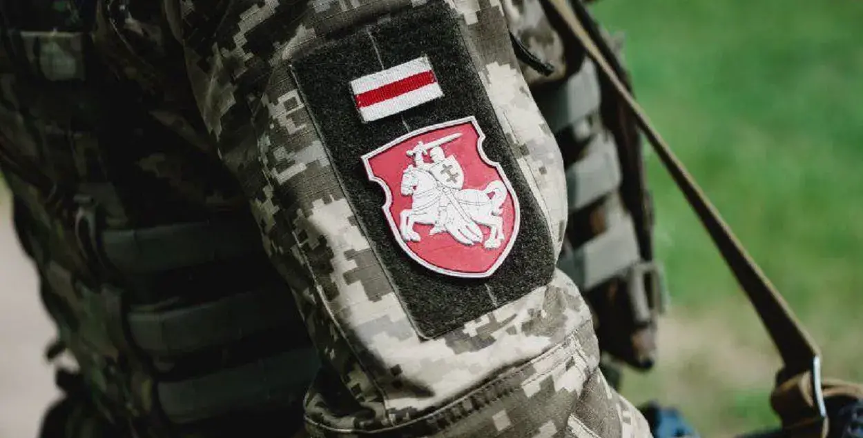 Белорусский боец / Архив Полка имени Калиновского