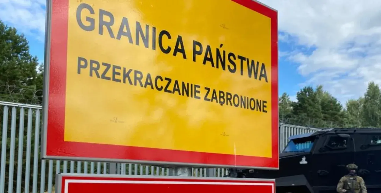 Беларуска-польская мяжа / Белорусско-польская граница / twitter.com/Straz_Graniczna