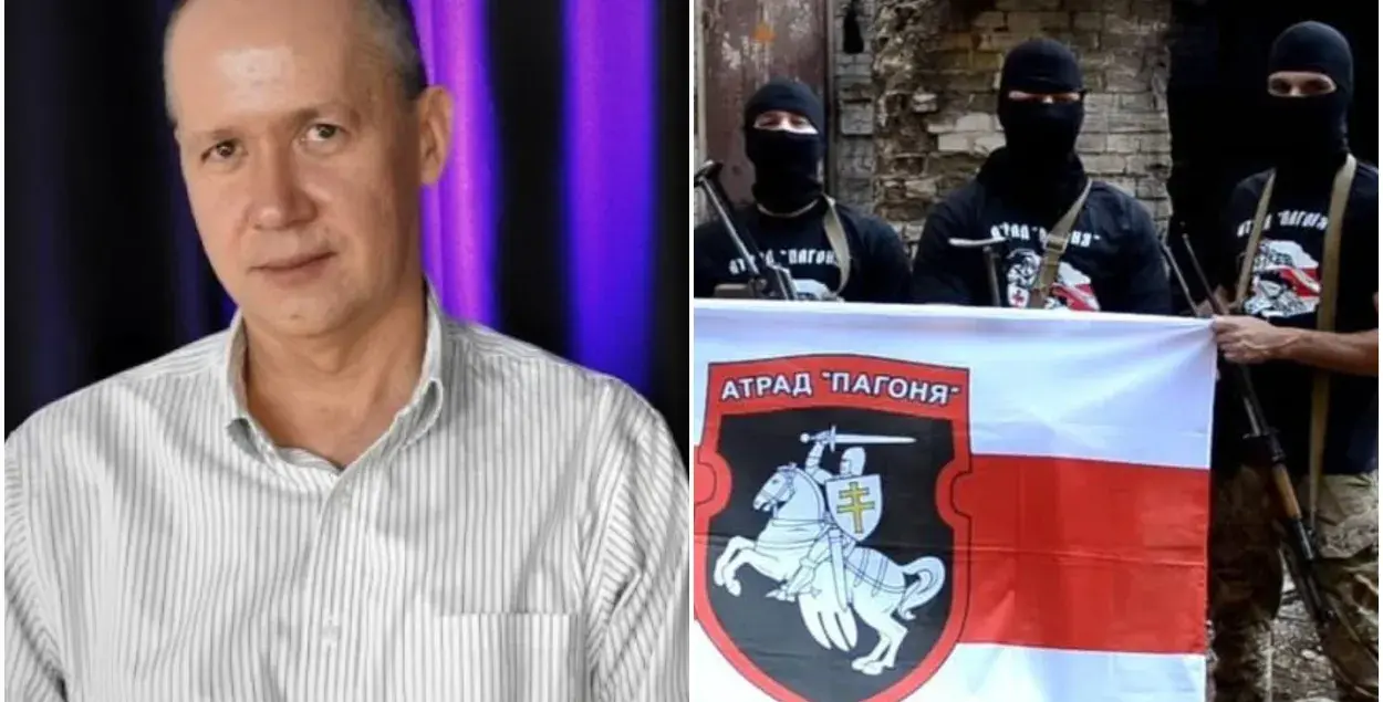 Цепкало и "Погоня". Кто бы мог представить? / Еврорадио
