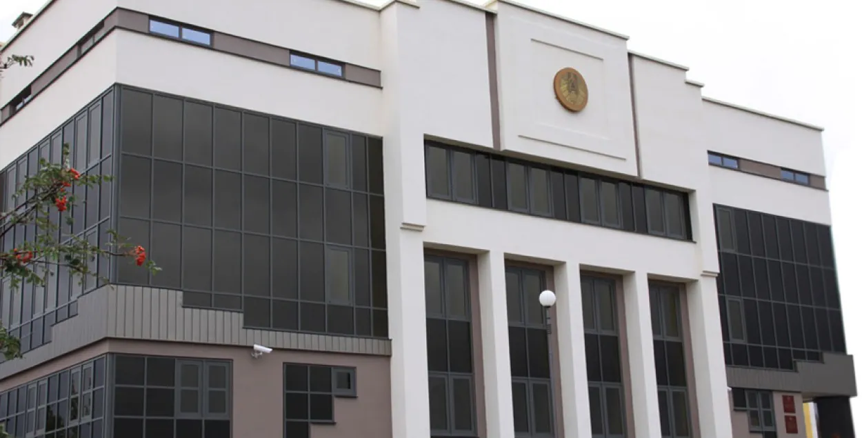 Пракуратура Гродна / prokuratura.gov.by

