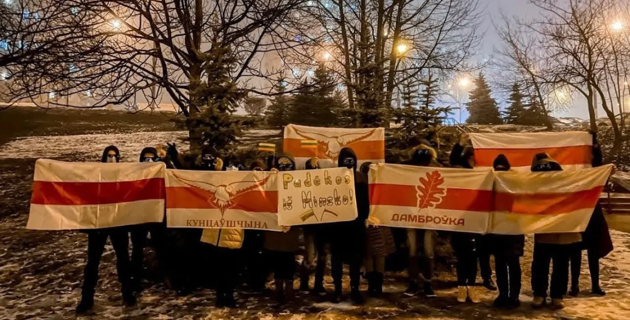 Пратэст у Беларусі ўзімку 2020-га / Еўрарадыё, архіўнае фота
