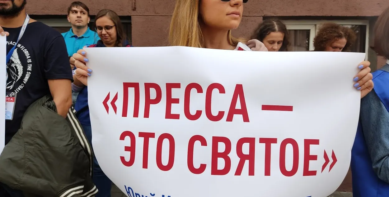 ПАДКАСТ ДНЯ: Ціск на журналістаў і помста за перамогу ў вайне