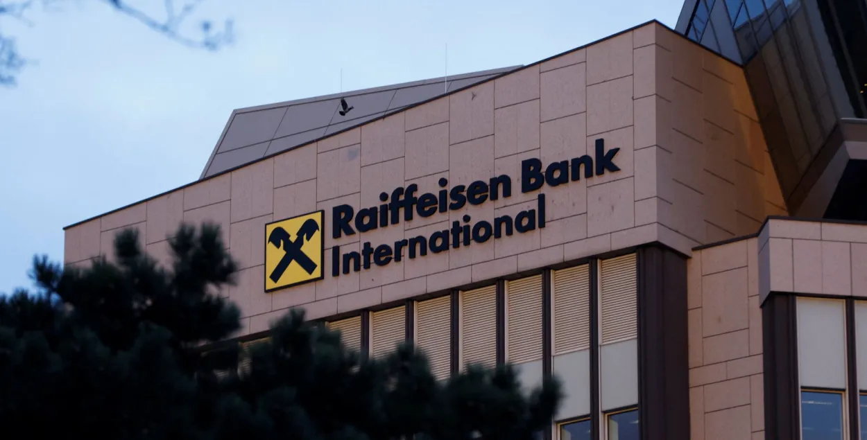 Будынак Raiffeisen Bank International у Вене / Reuters&nbsp;
