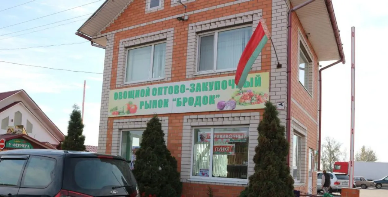 Прышчэпачны пункт у Альшанах / polese.by​​