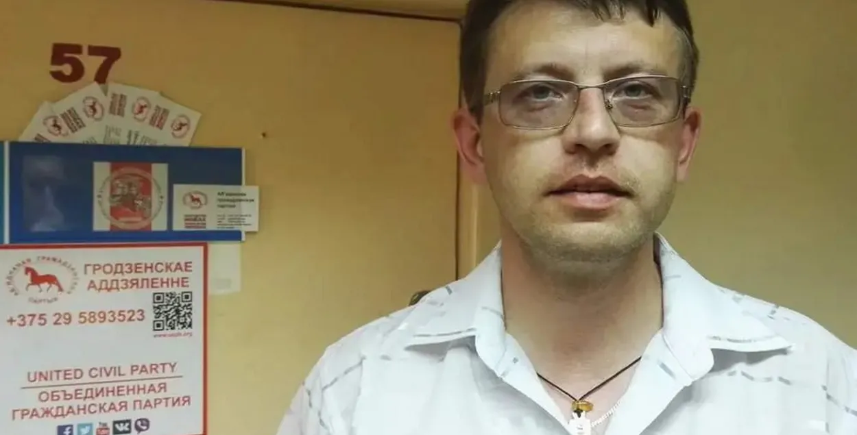 Уладзімір Пруднікаў /&nbsp;hpravy.org
