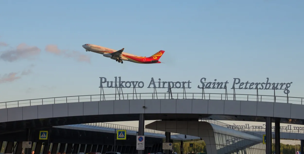 Аэрапорт "Пулкава" ў Санкт-Пецярбургу /&nbsp;pulkovoairport.ru
