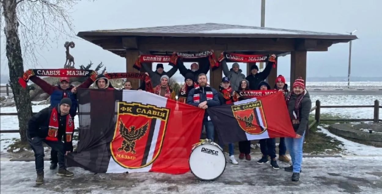 Болельщики "Славии" / vk.com/fcslaviaby