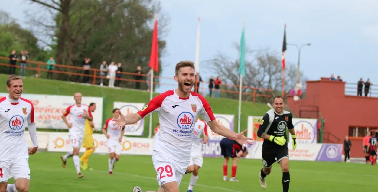 fcslavia.by
