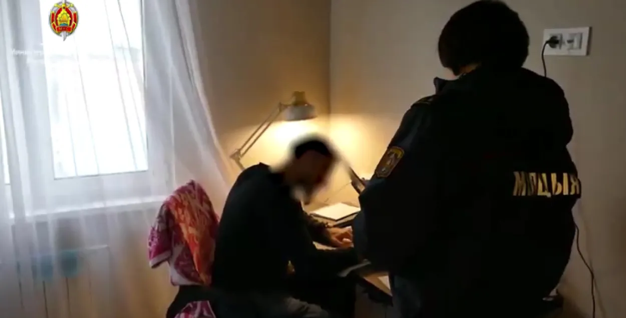 Кадр из видео
