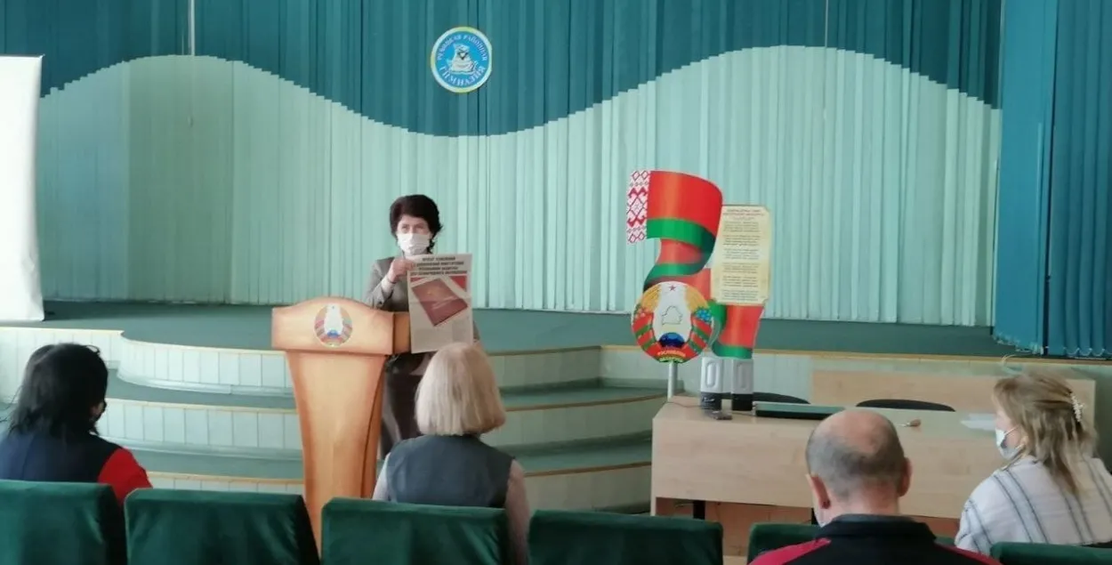 Речицкие учителя организовали "диалоговую площадку"