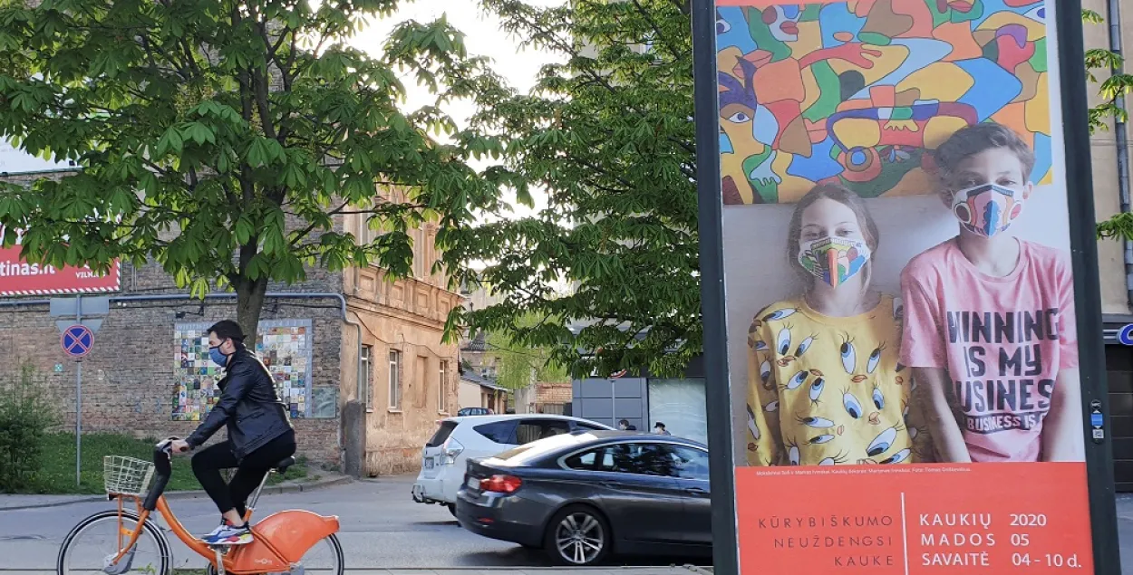 "Тыдзень моды ў масцы" падчас успышкі каранавіруснай хваробы ў Вільні, Літва, 5 траўня 2020 года / Reuters