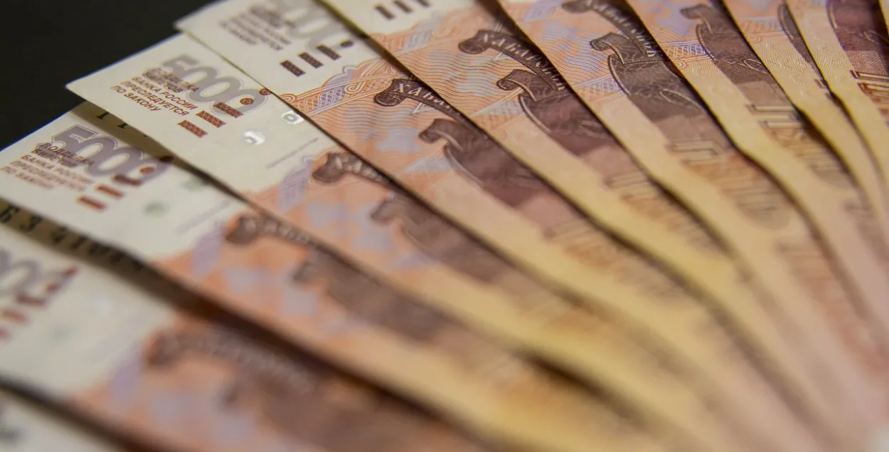 Russia gives the Lukashenka regime another loan / pixabay.com
