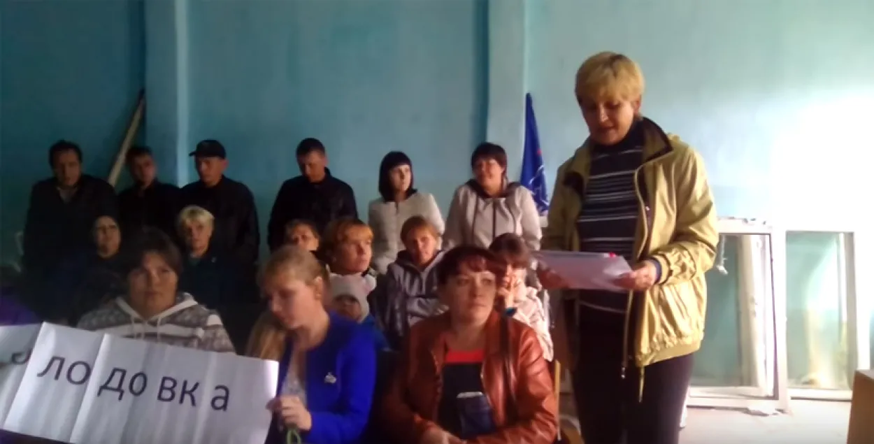 У Расіі галадаюць работнікі залатога рудніка: ім не выплацілі грошы