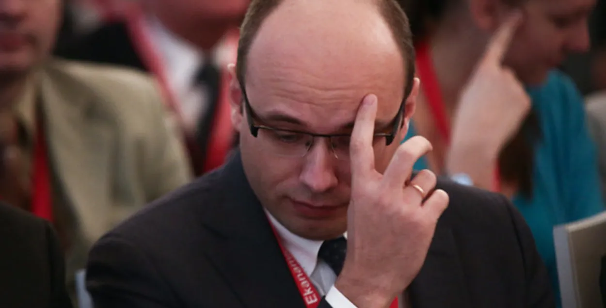 "Наша Ніва"