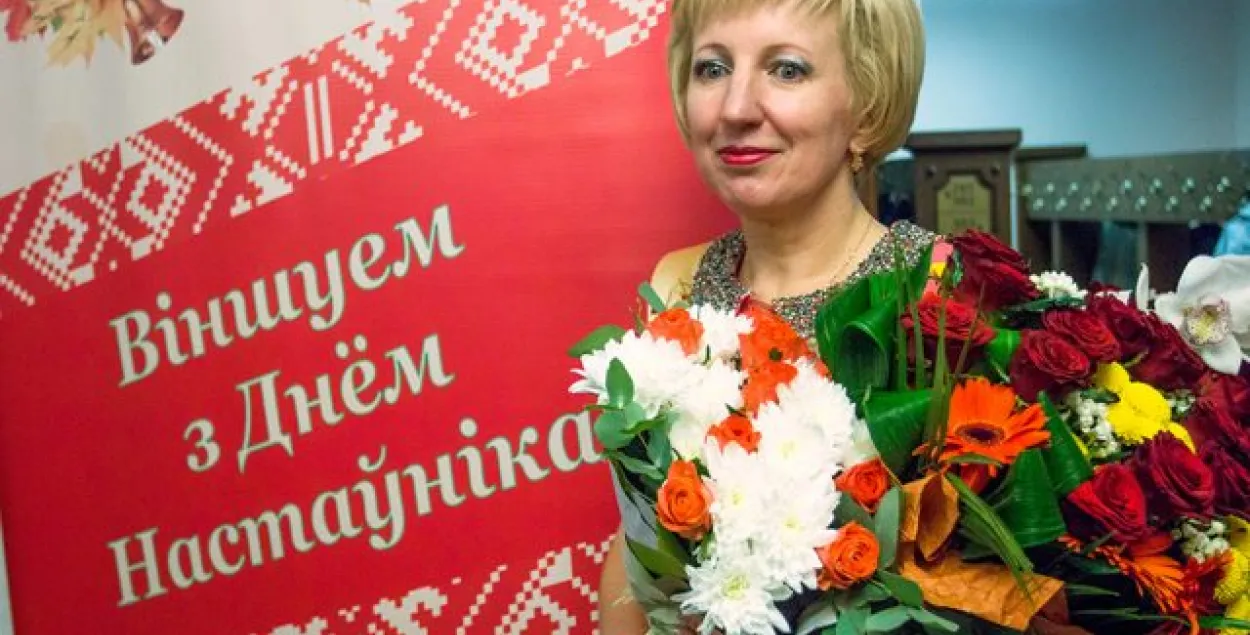 Настаўніцай года Беларусі стала выкладчыца беларускай мовы і літаратуры