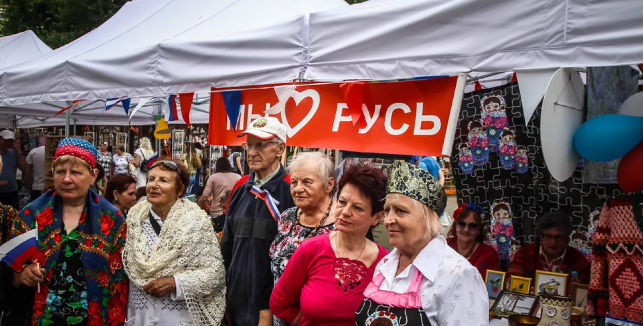Фото: "Наша Ніва"