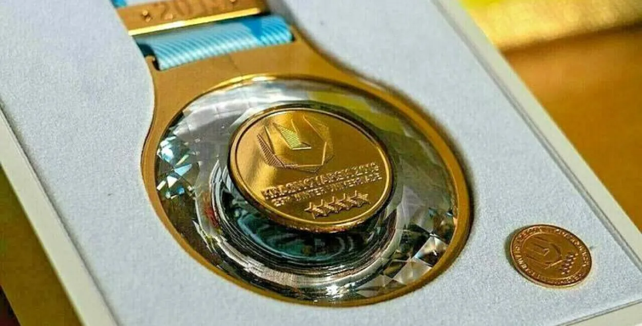 Alyaksandra Ramanouskaya​'s golden medal