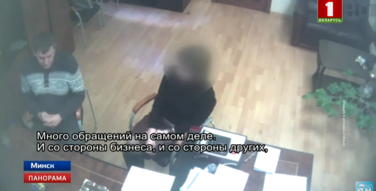 БТ абвінаваціла галоўрэда "Ежедневника" ў публікацыі замоўленых артыкулаў