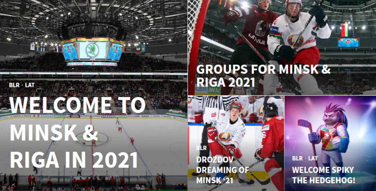 English language version of the site/ iihf.com​