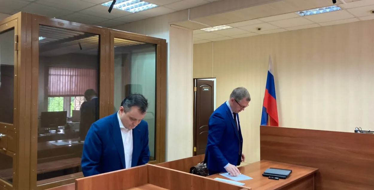 Суд в Москве по экстрадиции Софии Сапеги / t.me/mediazona_by
