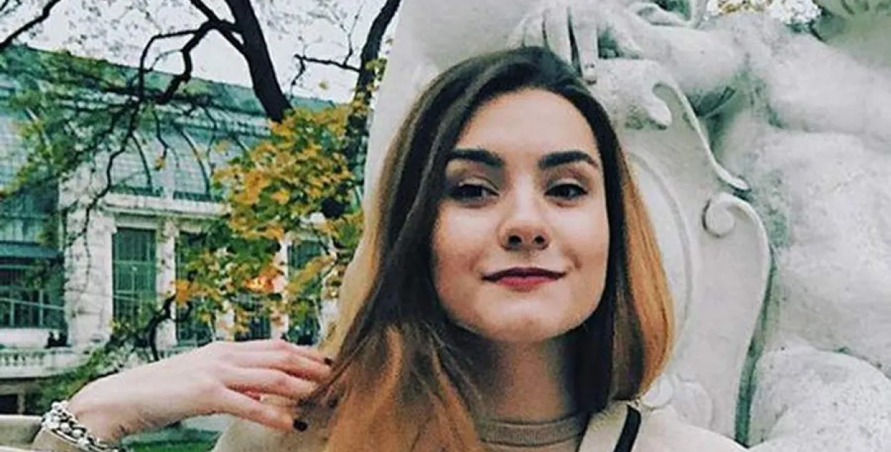 София Сапега / Соцсети