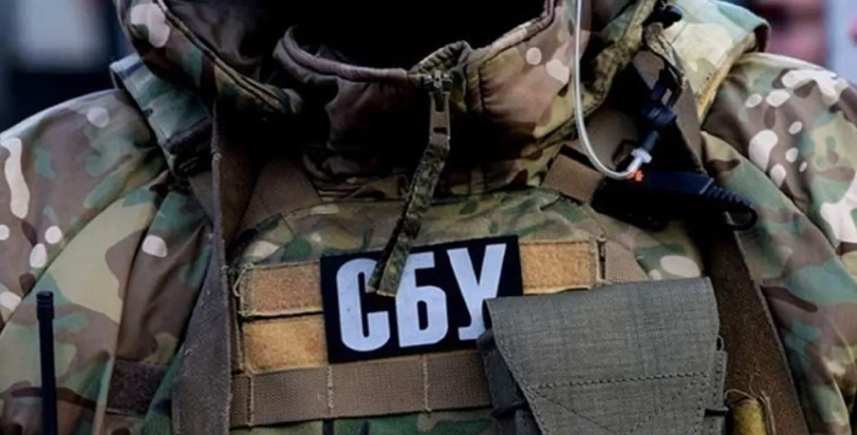 СБУ / twitter.com/InfoProstirUA
