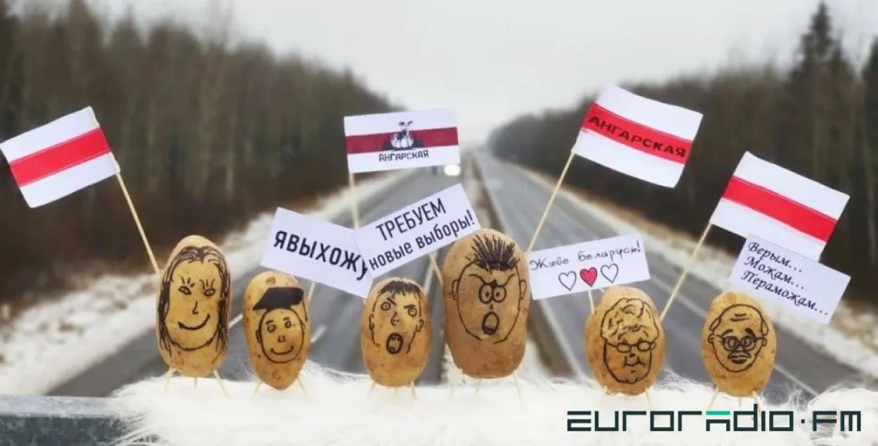 &ldquo;Выбор всегда за семьёй и за теми, кто сидит: готовы ли они к лишениям&rdquo; /&nbsp;Еўрарадыё, ілюстрацыйнае фота